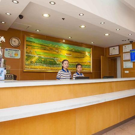 7Days Inn Premium Fuzhou Tatou Road Exterior photo