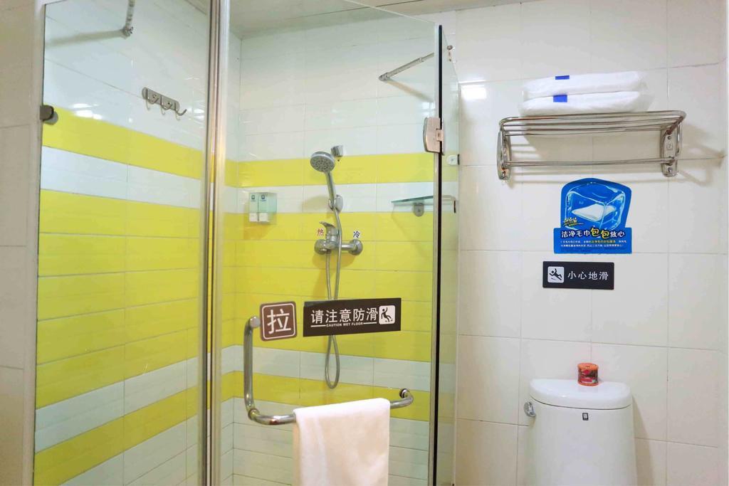 7Days Inn Premium Fuzhou Tatou Road Room photo