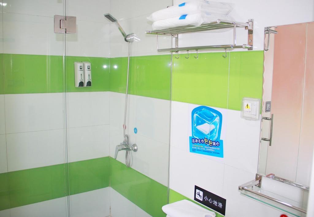 7Days Inn Premium Fuzhou Tatou Road Exterior photo