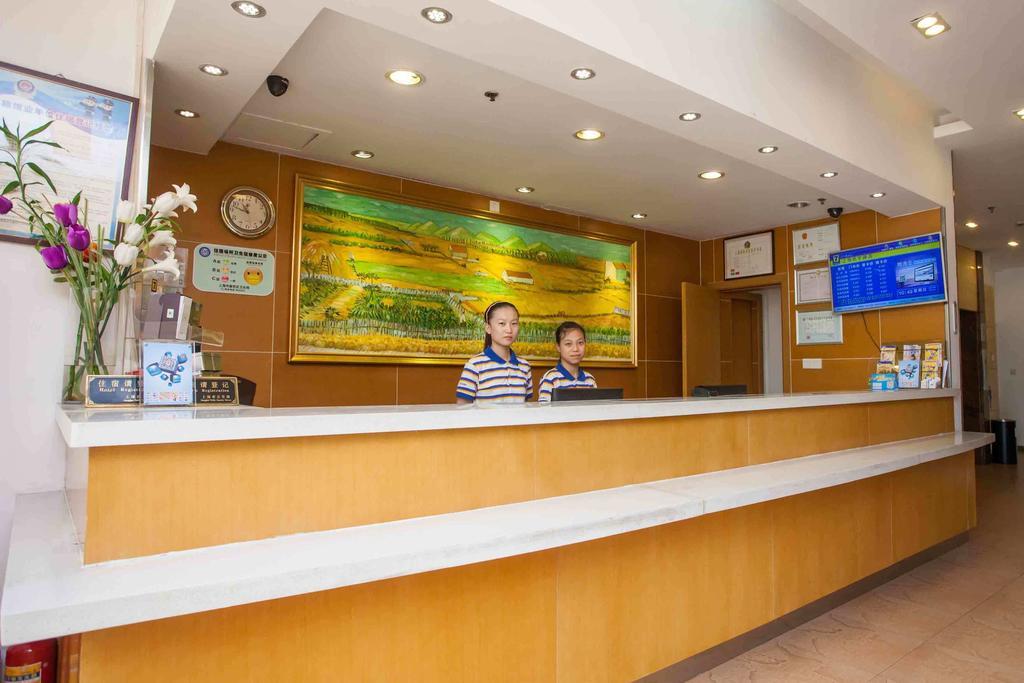 7Days Inn Premium Fuzhou Tatou Road Exterior photo