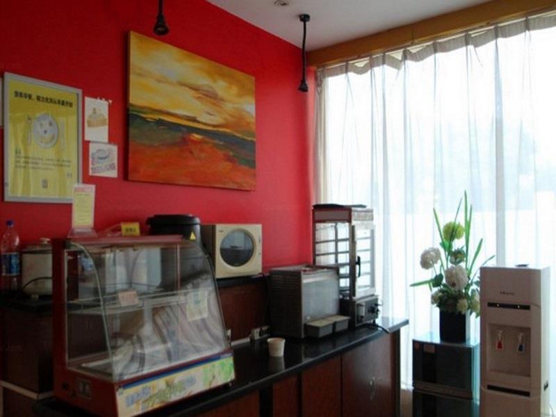 7Days Inn Premium Fuzhou Tatou Road Exterior photo